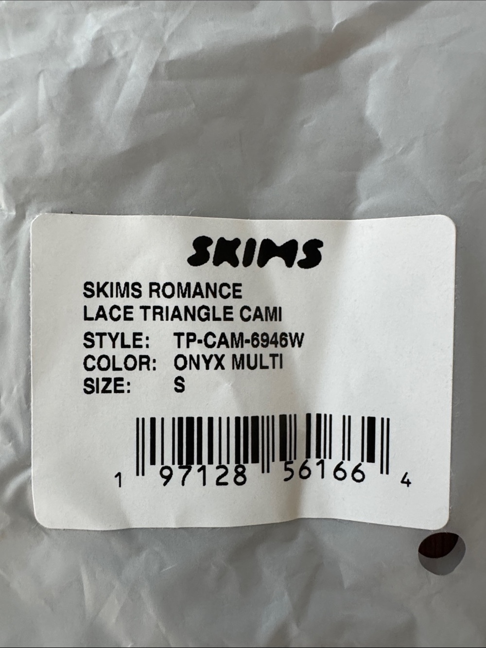SKIMS 100% SILK ROMANCE LACE TRIANGLE CAMI CAMISOLE ONYX MULTI S TP-CAM-6946W - Picture 7 of 16